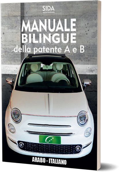 manuale_bilingue_arabo